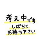 あったら嬉しい❤️らくらく返信①（個別スタンプ：37）