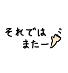 あったら嬉しい❤️らくらく返信①（個別スタンプ：39）