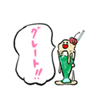 とけかけ！（個別スタンプ：5）