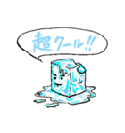 とけかけ！（個別スタンプ：7）