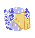 おいしいおでん（個別スタンプ：28）