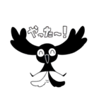 なぞのくろいいぬ（個別スタンプ：24）