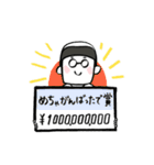 投げろ、打て、走れマキさん！野球スタンプ（個別スタンプ：36）