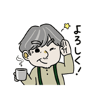 BOSS スタンプ！2（個別スタンプ：1）