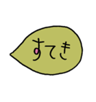 ふつうに使えるふきだし（個別スタンプ：15）