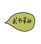ふつうに使えるふきだし（個別スタンプ：24）