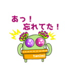 多肉植物たに美✤子供→親へ連絡用スタンプ（個別スタンプ：9）