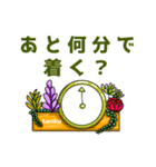 多肉植物たに美✤子供→親へ連絡用スタンプ（個別スタンプ：17）