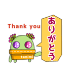 多肉植物たに美✤子供→親へ連絡用スタンプ（個別スタンプ：29）