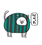 ねこすいか（個別スタンプ：28）