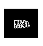 嫌いなあの子に送ろう（個別スタンプ：2）