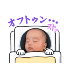 はるたんたんめん。（個別スタンプ：3）