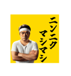 ニンニク入れますか？【呪文あり】（個別スタンプ：2）