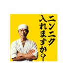 ニンニク入れますか？【呪文あり】（個別スタンプ：21）