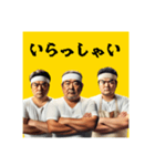 ニンニク入れますか？【呪文あり】（個別スタンプ：29）