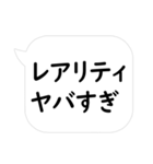 カードゲーマーが使いそうなセリフ3（個別スタンプ：37）