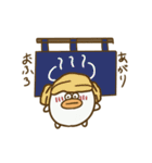 あんぐりぃ（日常編）（個別スタンプ：26）