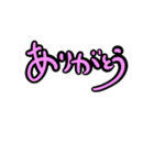 ヨガしましょ文字多め（個別スタンプ：21）