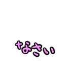 ヨガしましょ文字多め（個別スタンプ：39）