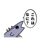 フォークフィッシュの最強万能スタンプ（個別スタンプ：2）