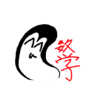 ごりららららんど（個別スタンプ：3）