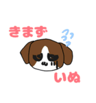 ごりららららんど（個別スタンプ：15）
