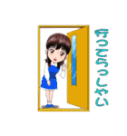 大好きだよAyaちゃん2（個別スタンプ：3）