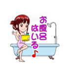 大好きだよAyaちゃん2（個別スタンプ：14）