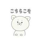 わふふのくらし vol.1（個別スタンプ：14）