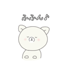 わふふのくらし vol.1（個別スタンプ：16）