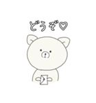 わふふのくらし vol.1（個別スタンプ：17）