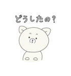 わふふのくらし vol.1（個別スタンプ：21）