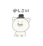 わふふのくらし vol.1（個別スタンプ：23）