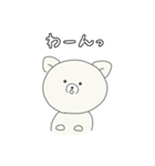 わふふのくらし vol.1（個別スタンプ：29）