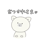 わふふのくらし vol.1（個別スタンプ：37）