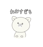 わふふのくらし vol.1（個別スタンプ：38）