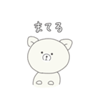 わふふのくらし vol.1（個別スタンプ：39）