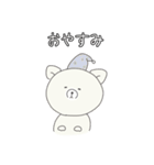 わふふのくらし vol.1（個別スタンプ：40）