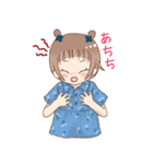 ういにこちゃん夏（個別スタンプ：5）