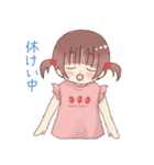 ういにこちゃん夏（個別スタンプ：8）