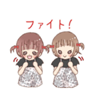 ういにこちゃん夏（個別スタンプ：16）