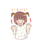 ういにこちゃん夏（個別スタンプ：19）