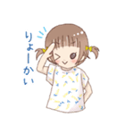 ういにこちゃん夏（個別スタンプ：20）