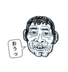 ポヨンと不快な仲間たち。（個別スタンプ：14）