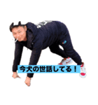 臼井龍聖君（個別スタンプ：2）