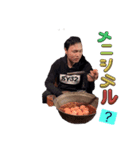 臼井龍聖君（個別スタンプ：7）