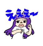 まりのに捧ぐLINEスタンプ（個別スタンプ：5）