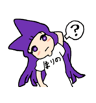 まりのに捧ぐLINEスタンプ（個別スタンプ：6）