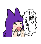 まりのに捧ぐLINEスタンプ（個別スタンプ：7）