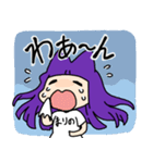 まりのに捧ぐLINEスタンプ（個別スタンプ：11）